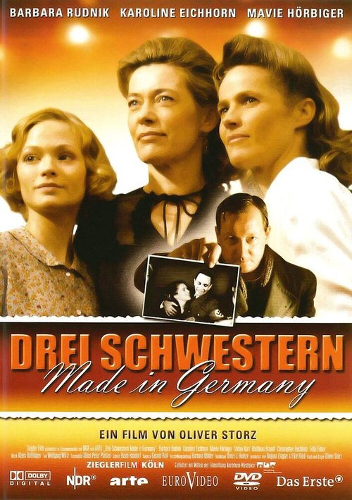 Постер Drei Schwestern made in Germany