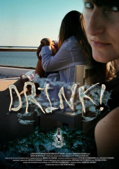 Постер Drink!