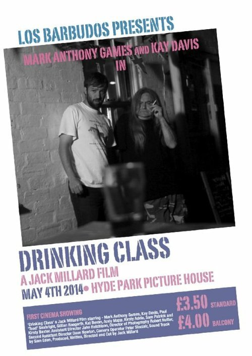 Постер Drinking Class