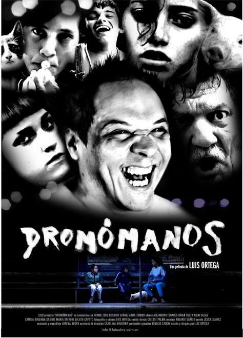 Постер Dromómanos