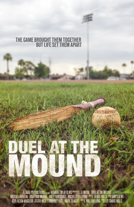 Постер Duel at the Mound