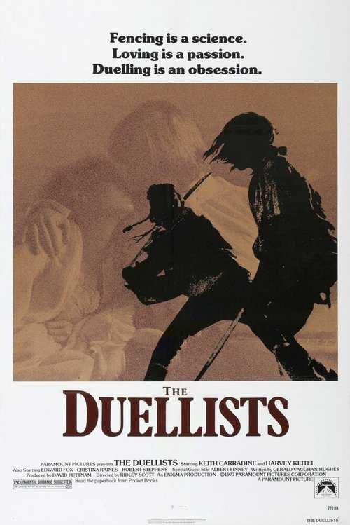 Постер Дуэлянты