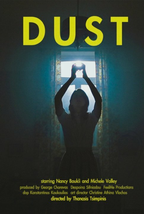 Постер Dust