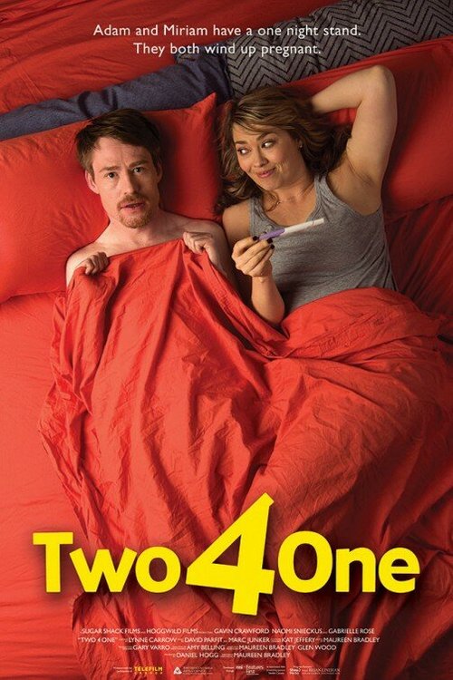 Постер Два для одного