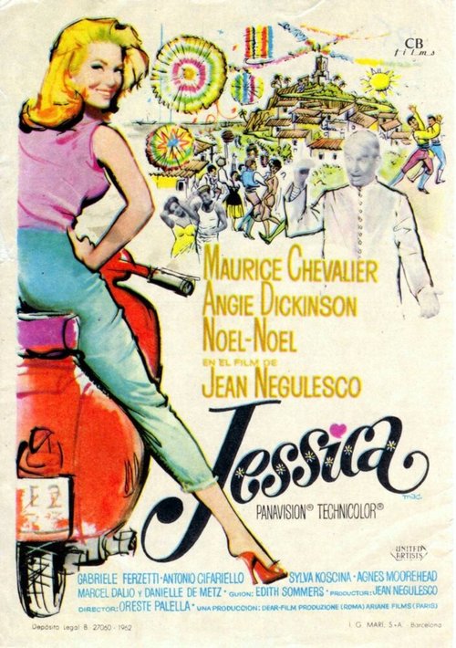 Постер Джессика