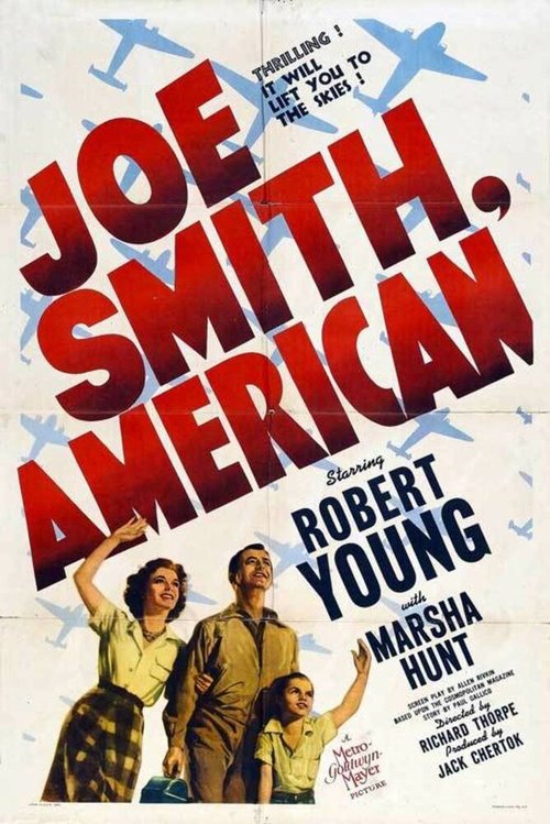 Постер Джо Смит, американец