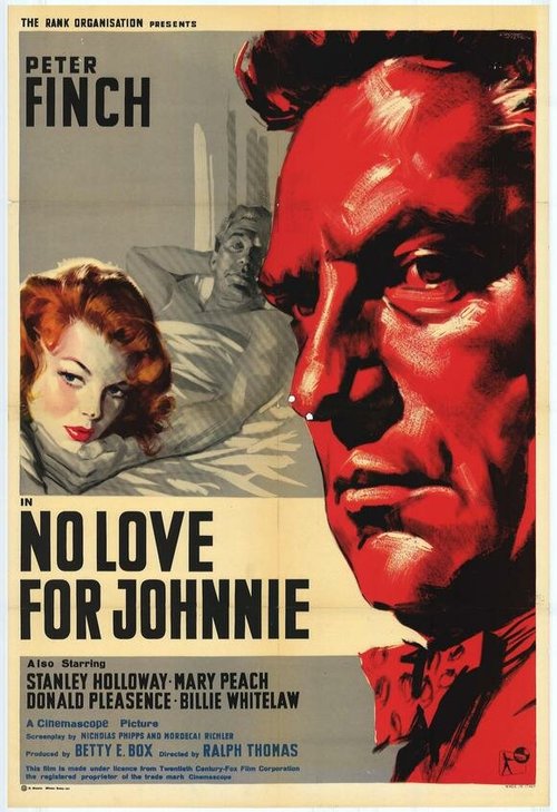 Постер Джонни без любви