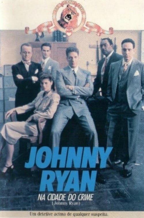 Постер Джонни Райан
