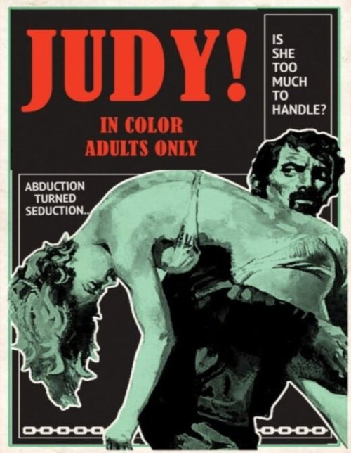 Постер Джуди