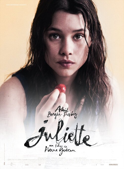 Постер Джульетта