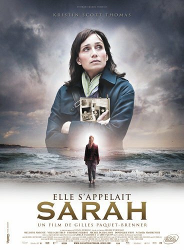 Постер Ее зовут Сара