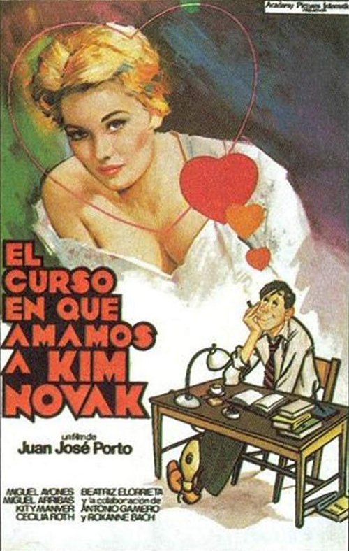 Постер El curso en que amamos a Kim Novak