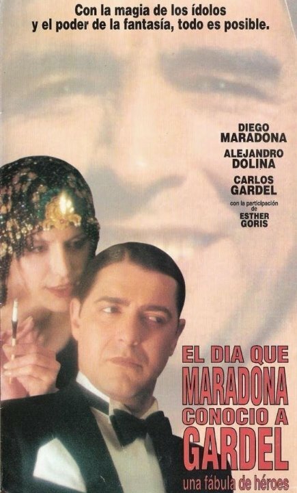 Постер El día que Maradona conoció a Gardel