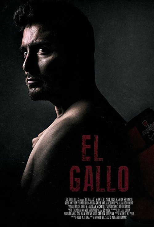 Постер Эль Галло