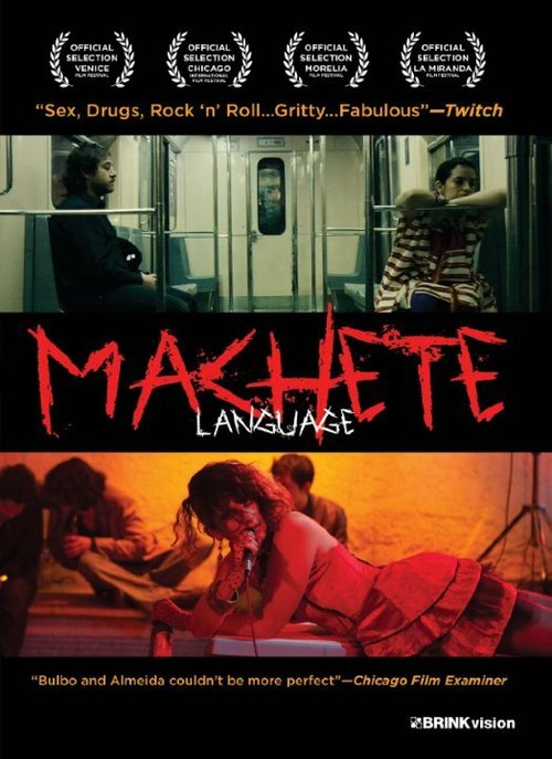 El lenguaje de los machetes скачать фильм торрент