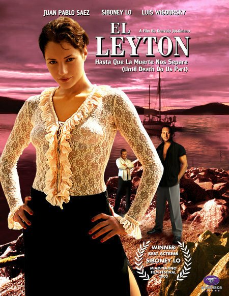 Постер El Leyton