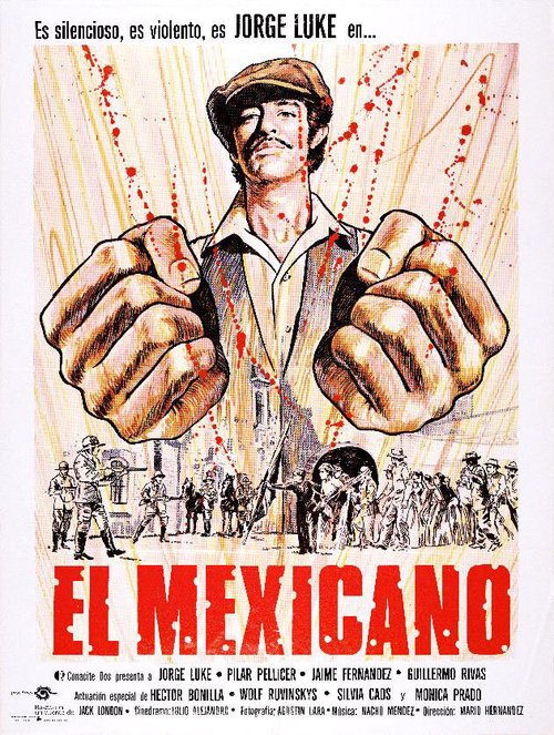 El mexicano скачать фильм торрент
