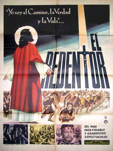 Постер El redentor
