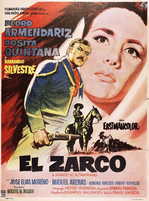 Постер El zarco
