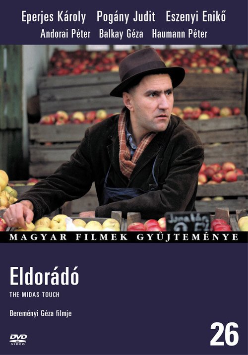 Постер Эльдорадо