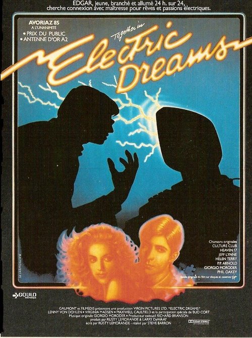 Постер Электрические грёзы
