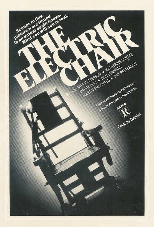 Постер Электрический стул
