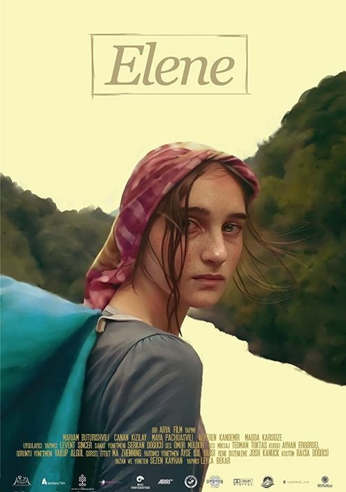 Постер Elene