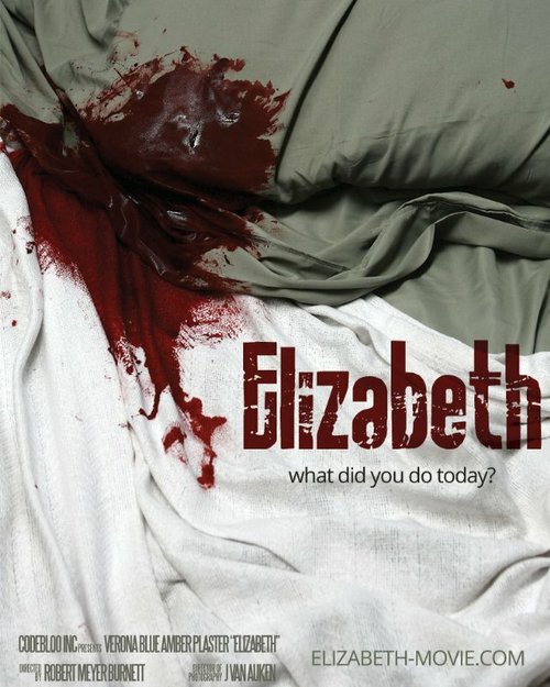 Постер Elizabeth