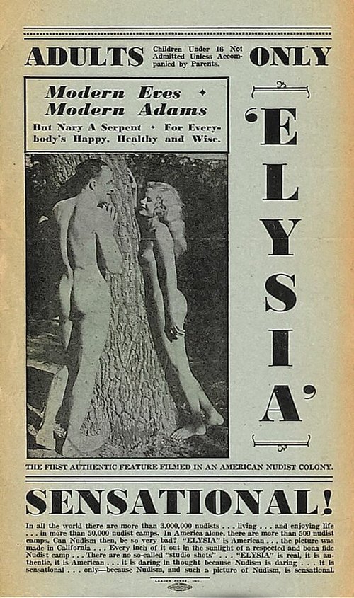 Постер «Элизия» — долина голых