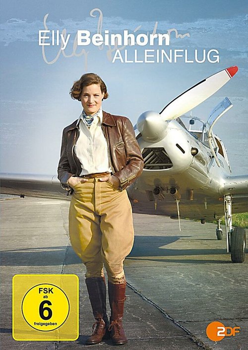 Постер Элли Байнхорн — одиночный полёт