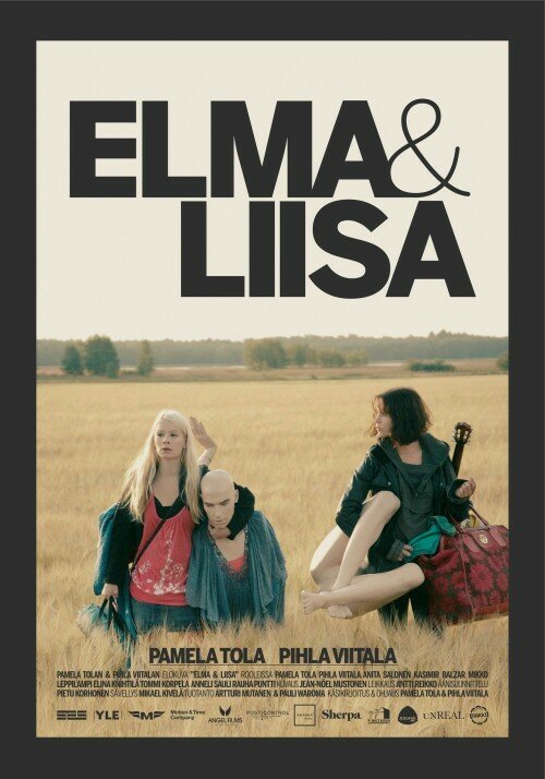 Постер Элма и Лииса