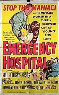 Постер Emergency Hospital