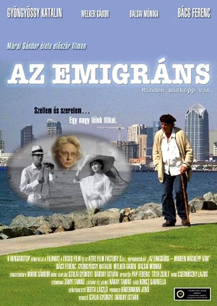Постер Эмигрант