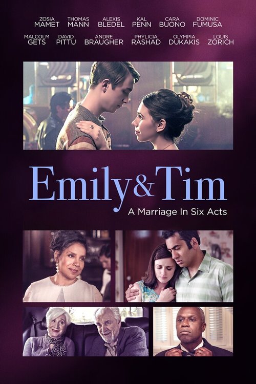 Постер Эмили и Тим