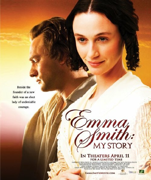 Постер Emma Smith: My Story