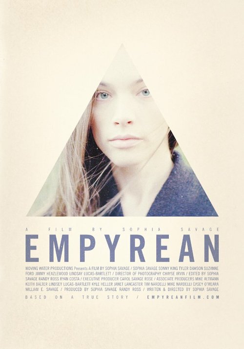 Постер Эмпиреи
