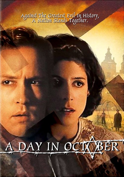 Постер En dag i oktober