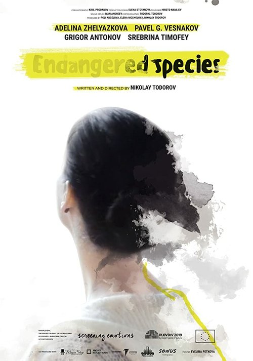 Постер Endangered Species