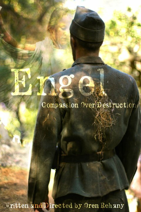 Постер Engel