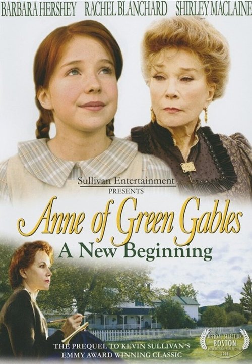 Постер Энн из Зелёных крыш: новое начало