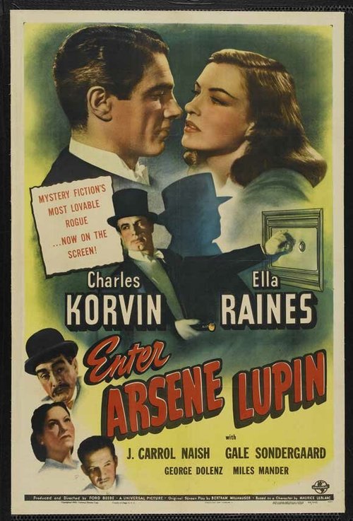 Постер Enter Arsene Lupin