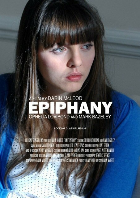 Постер Epiphany