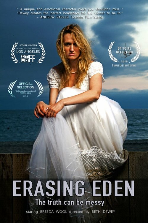 Постер Erasing Eden