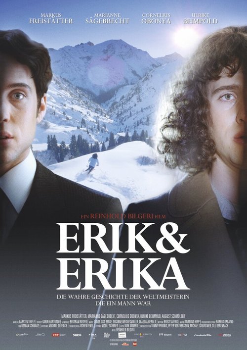 Постер Эрик и Эрика