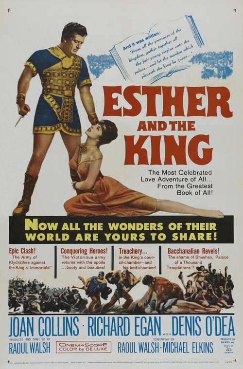 Постер Эсфирь и царь