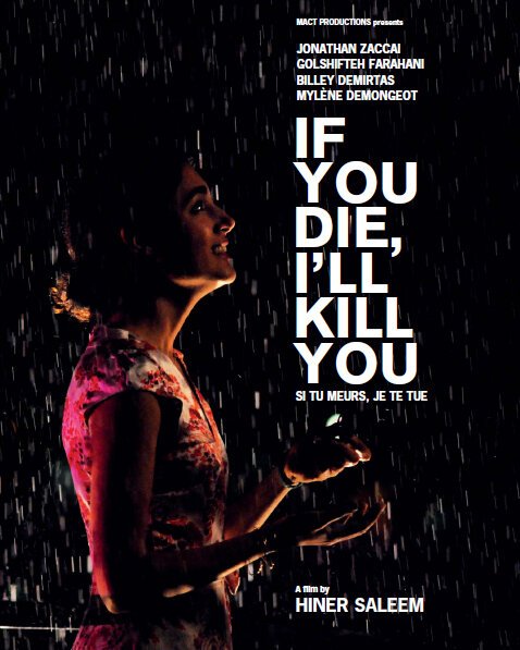 Постер Если ты умрешь, я тебя убью