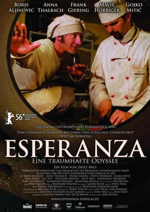 Постер Эсперанса