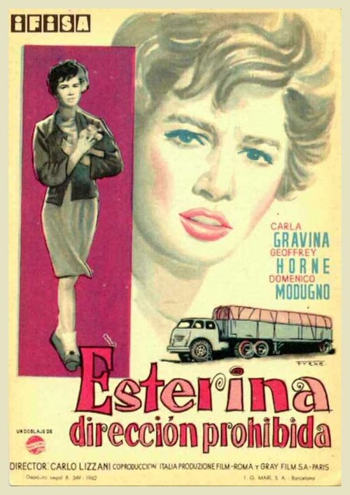 Постер Эстерина