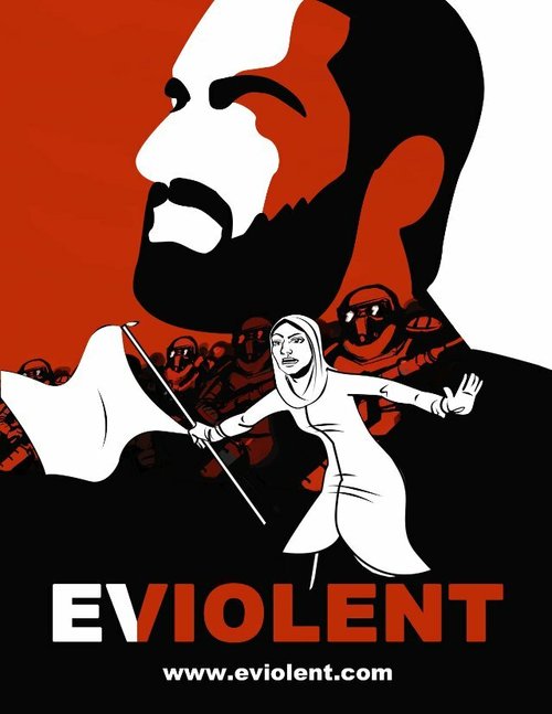 Постер Eviolent