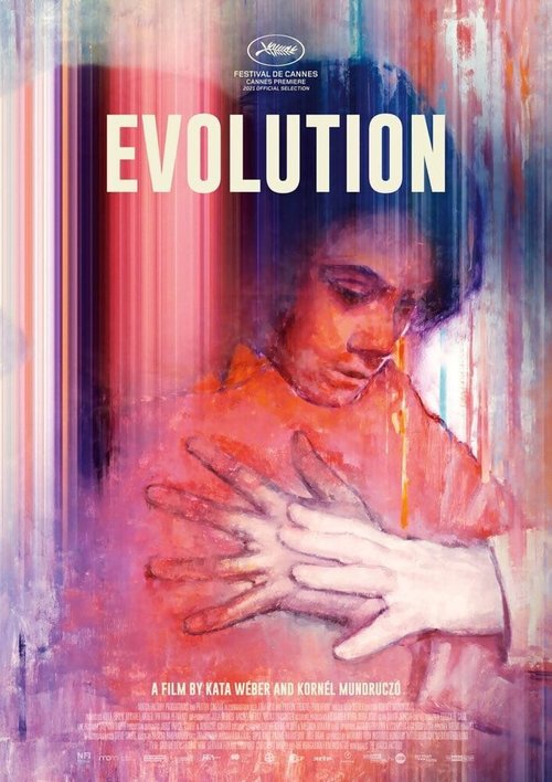 Постер Эволюция